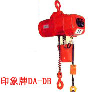 日本象牌 DA-DB型電動(dòng)葫蘆